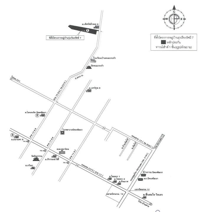 คลิ๊กดูรูปภาพแผนที่