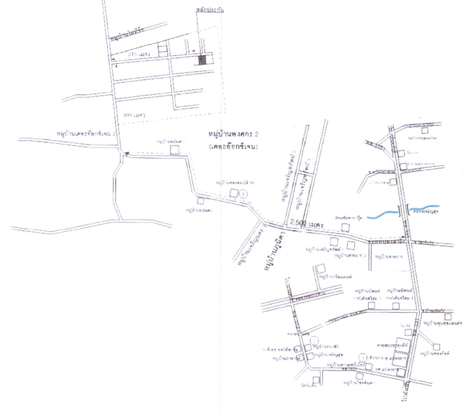 คลิ๊กดูรูปภาพแผนที่