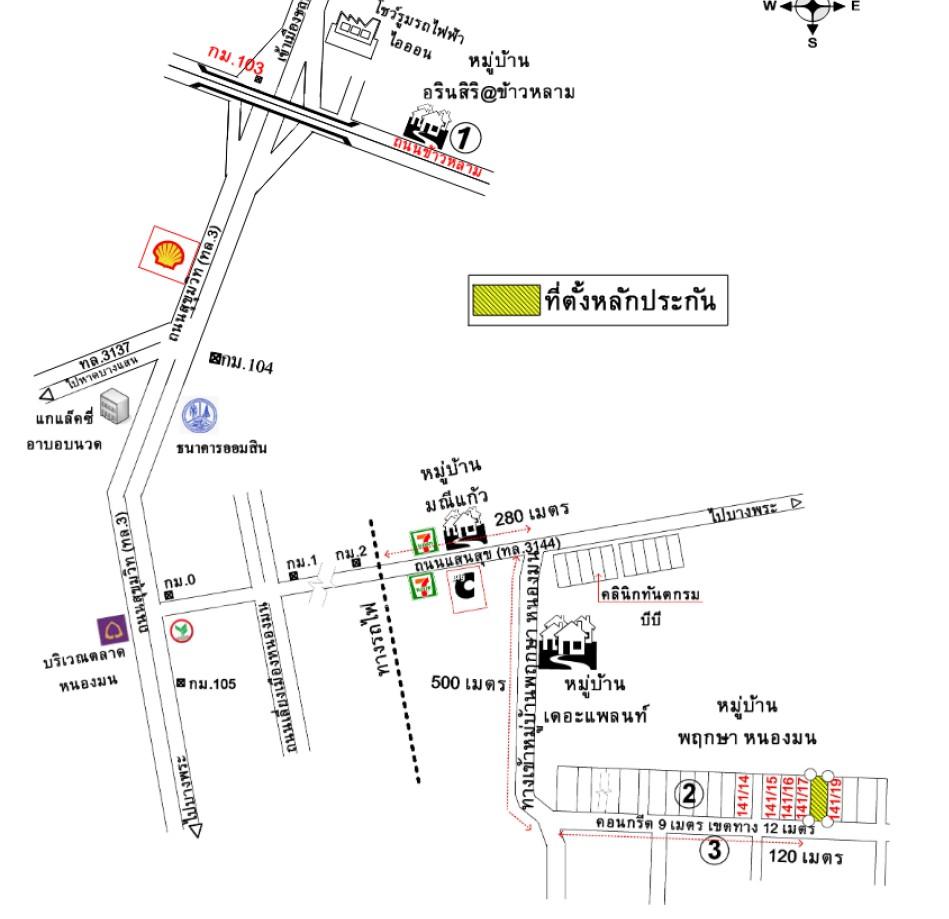 คลิ๊กดูรูปภาพแผนที่