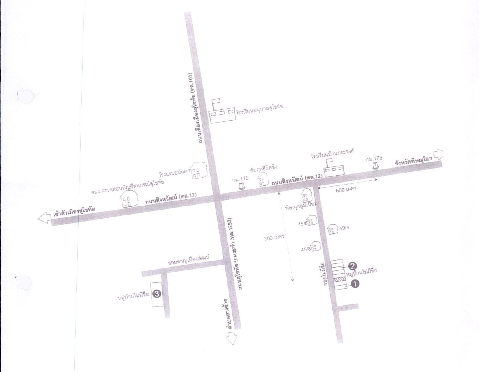 คลิ๊กดูรูปภาพแผนที่