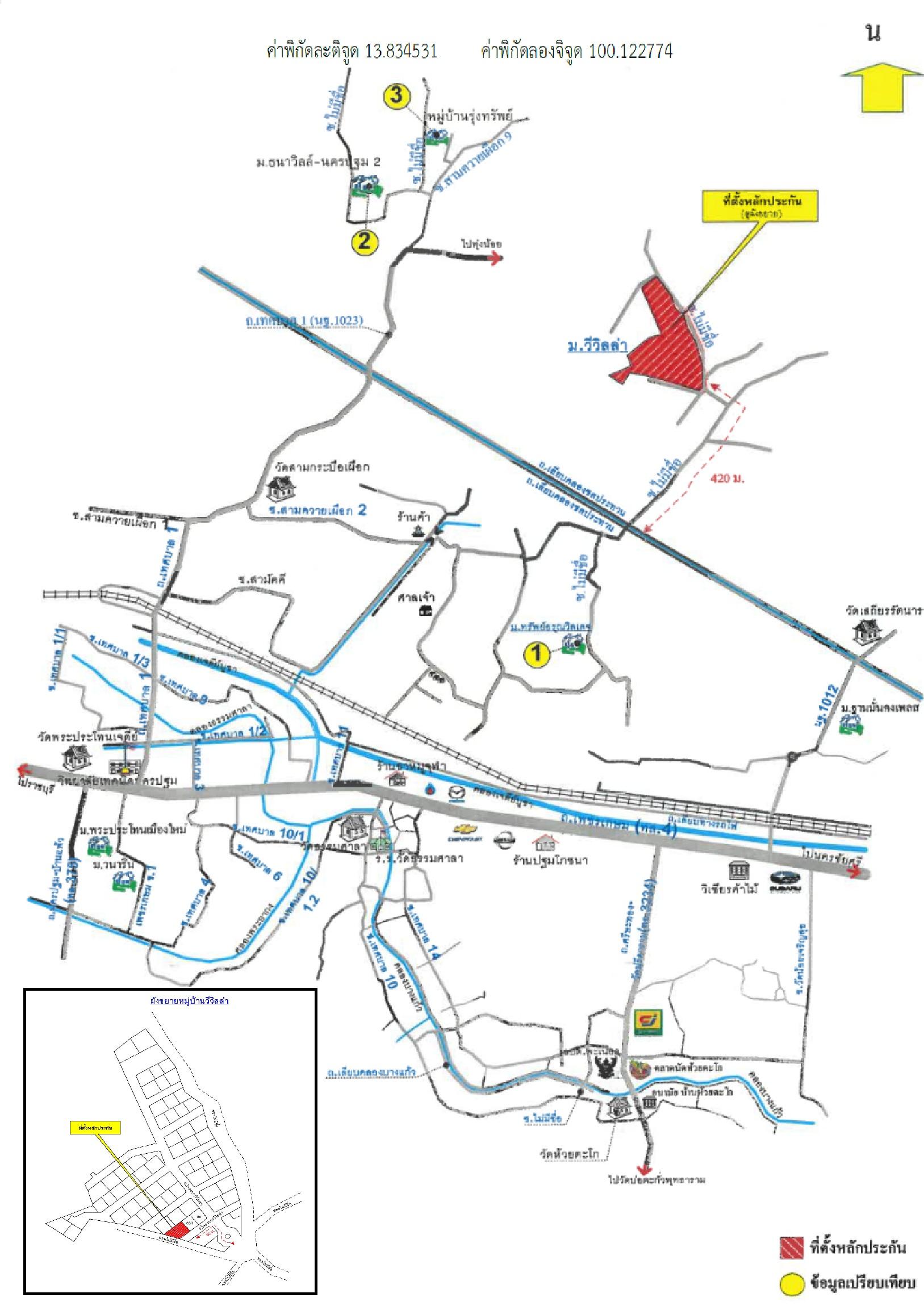 คลิ๊กดูรูปภาพแผนที่