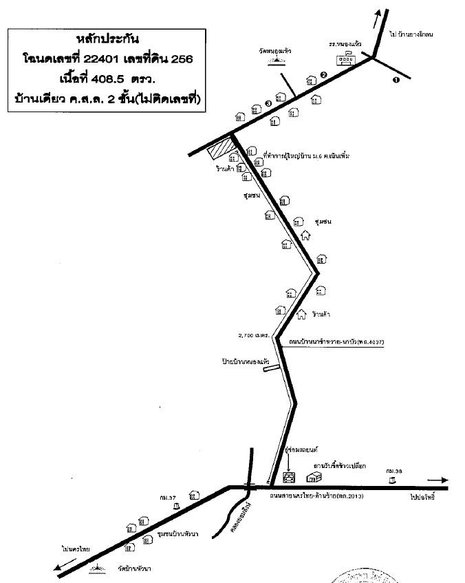 คลิ๊กดูรูปภาพแผนที่