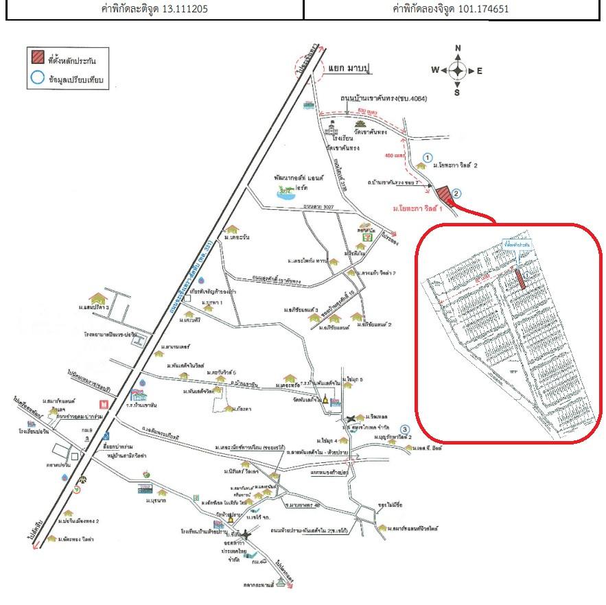 คลิ๊กดูรูปภาพแผนที่