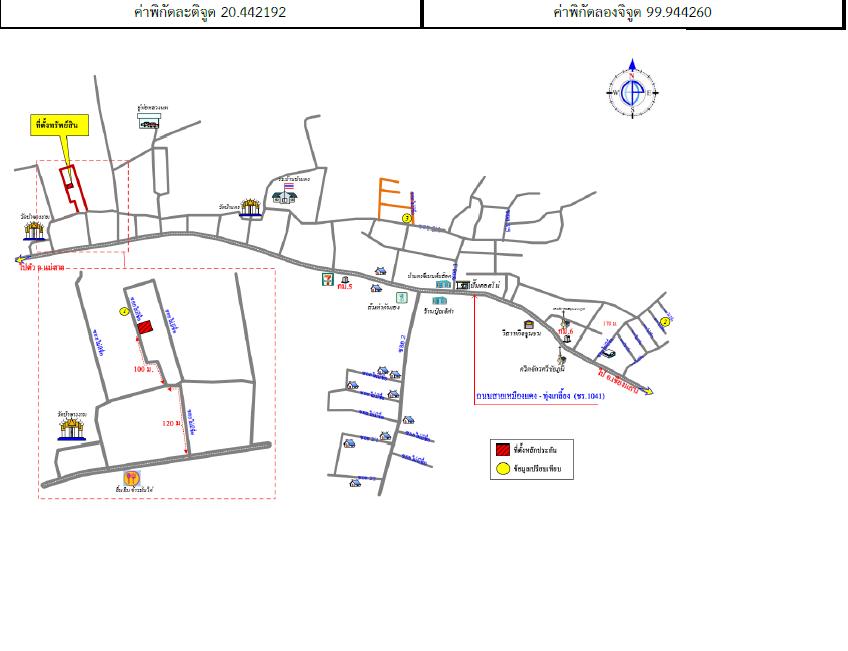 คลิ๊กดูรูปภาพแผนที่