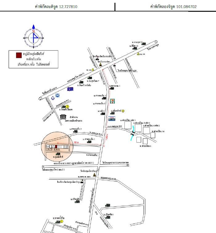 คลิ๊กดูรูปภาพแผนที่