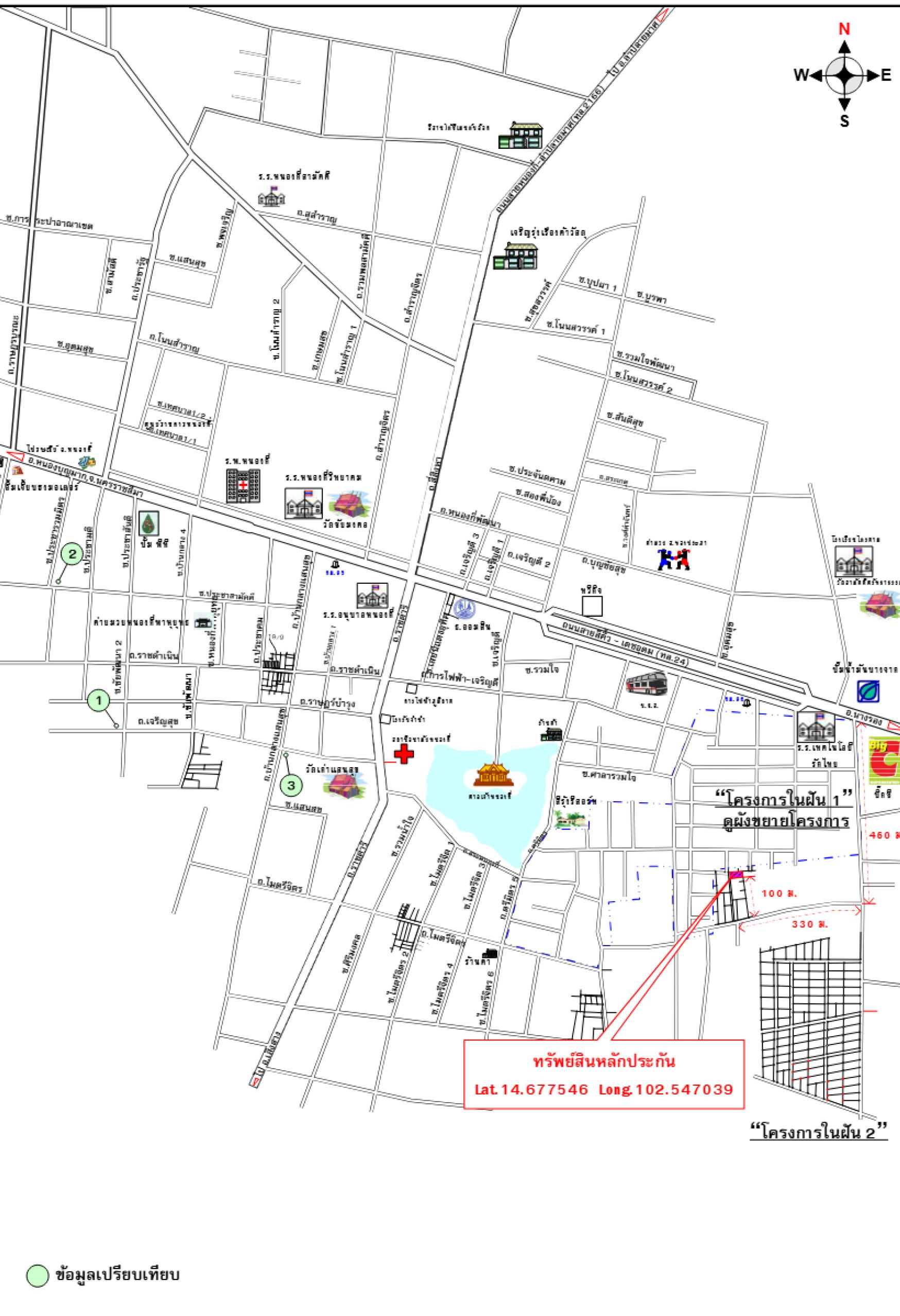 คลิ๊กดูรูปภาพแผนที่