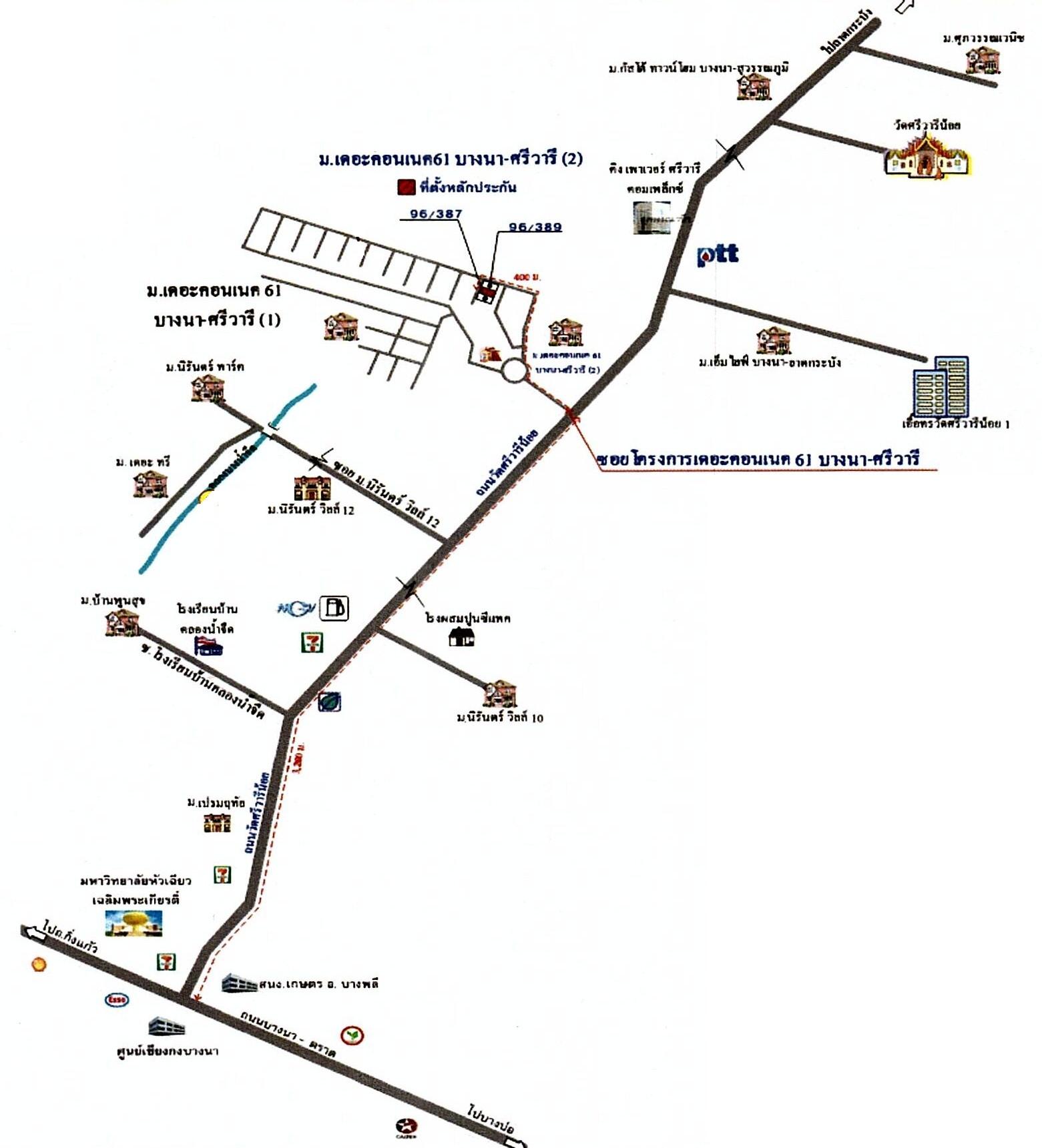 คลิ๊กดูรูปภาพแผนที่
