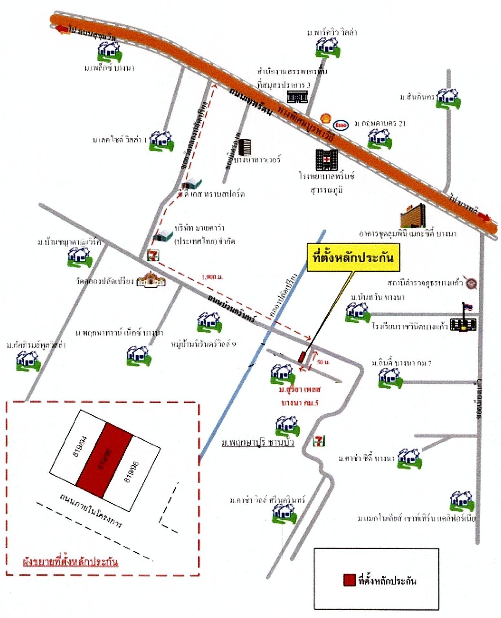 คลิ๊กดูรูปภาพแผนที่