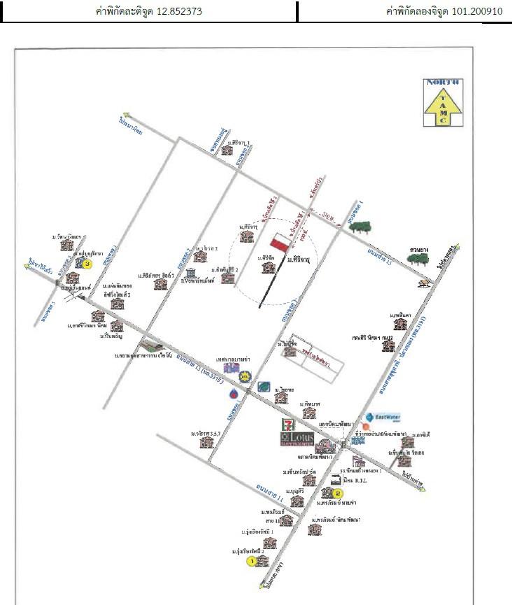 คลิ๊กดูรูปภาพแผนที่
