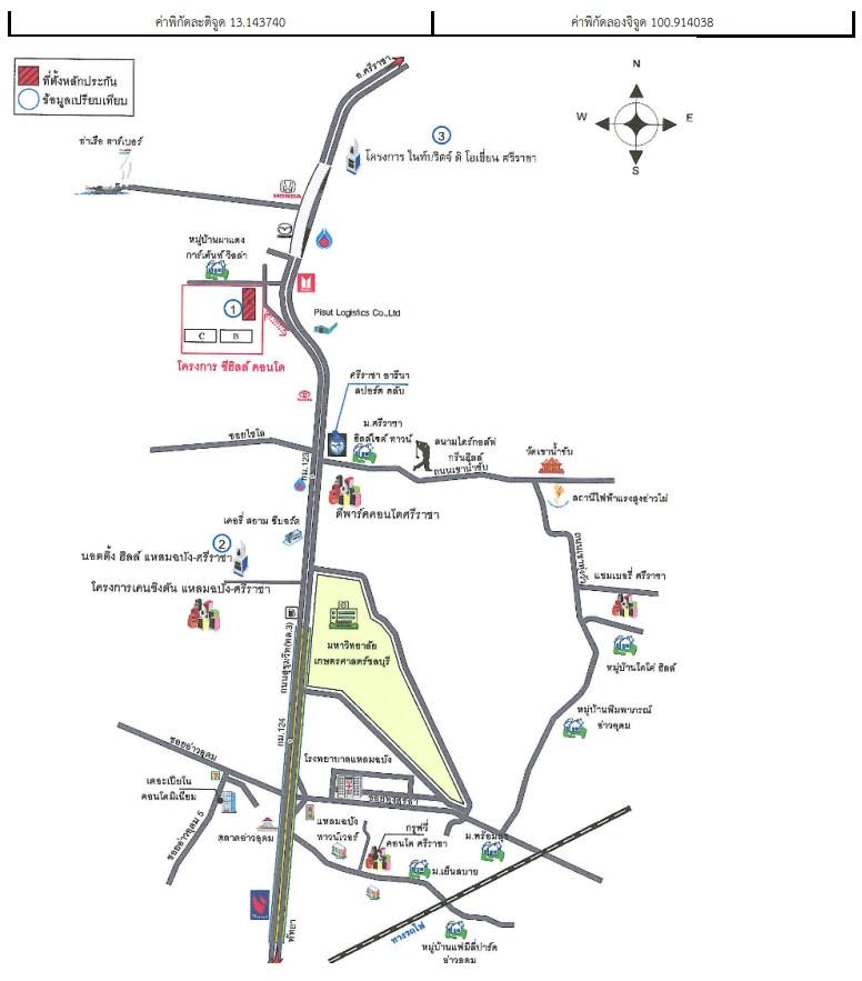 คลิ๊กดูรูปภาพแผนที่