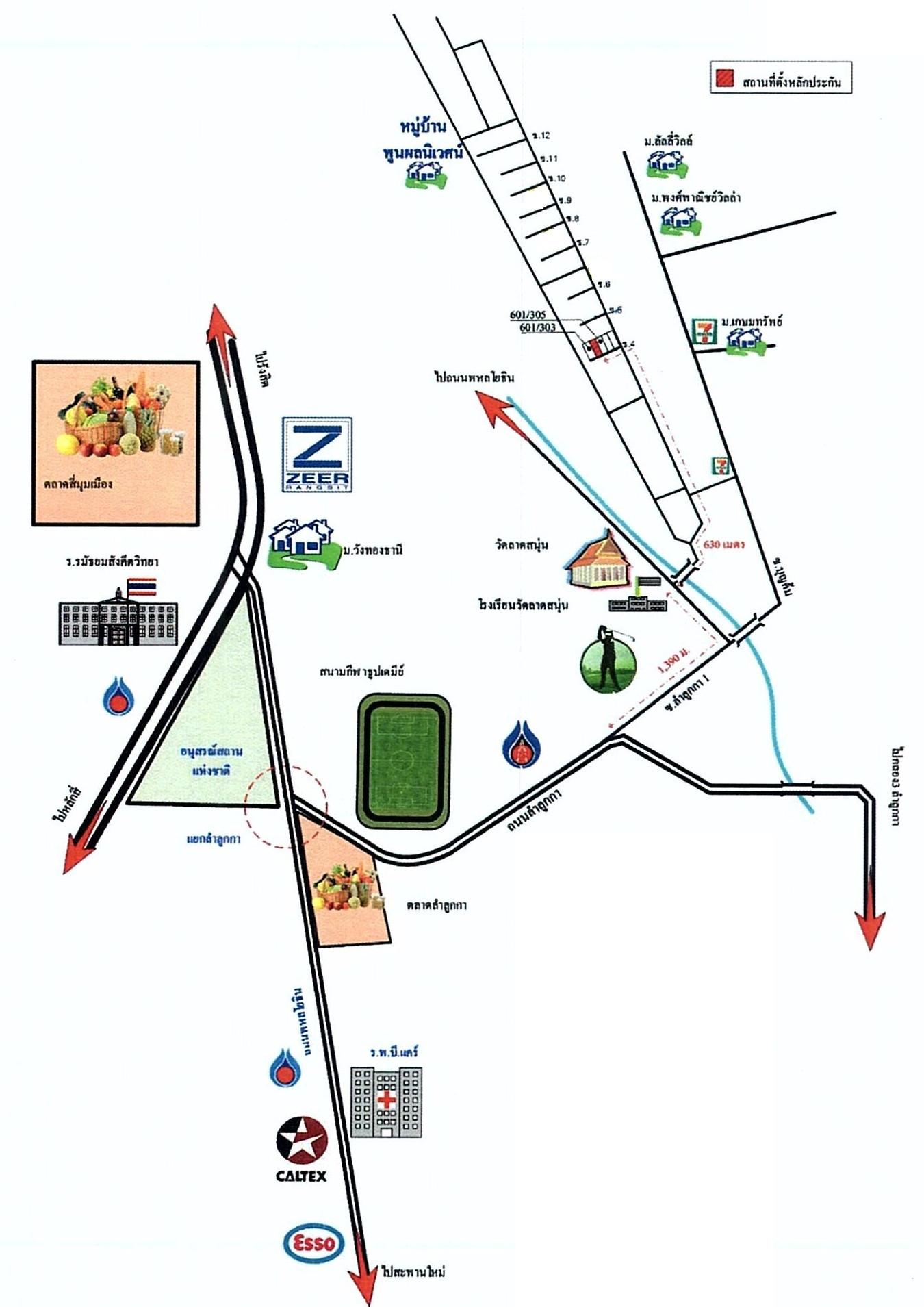 คลิ๊กดูรูปภาพแผนที่