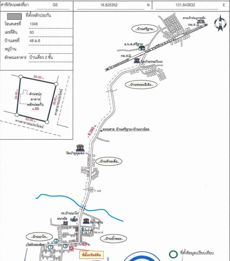 คลิ๊กดูรูปภาพแผนที่