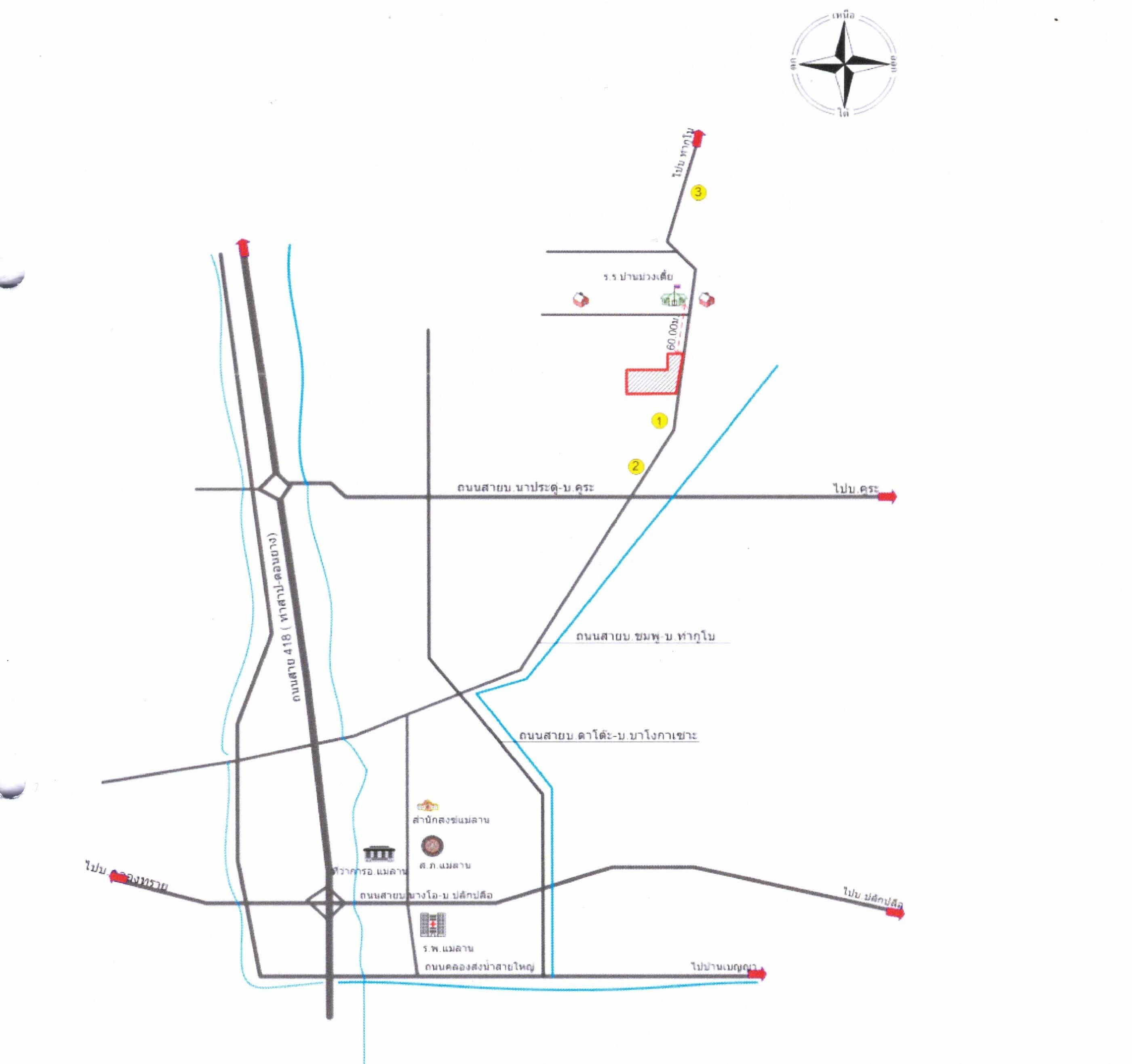 คลิ๊กดูรูปภาพแผนที่