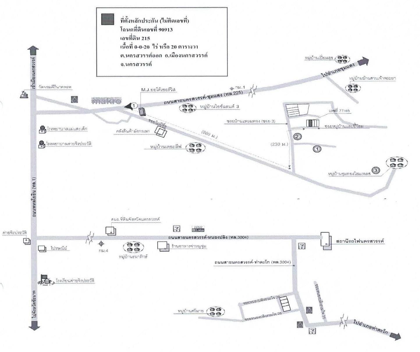 คลิ๊กดูรูปภาพแผนที่