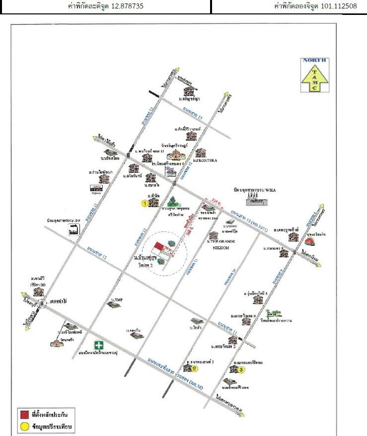 คลิ๊กดูรูปภาพแผนที่