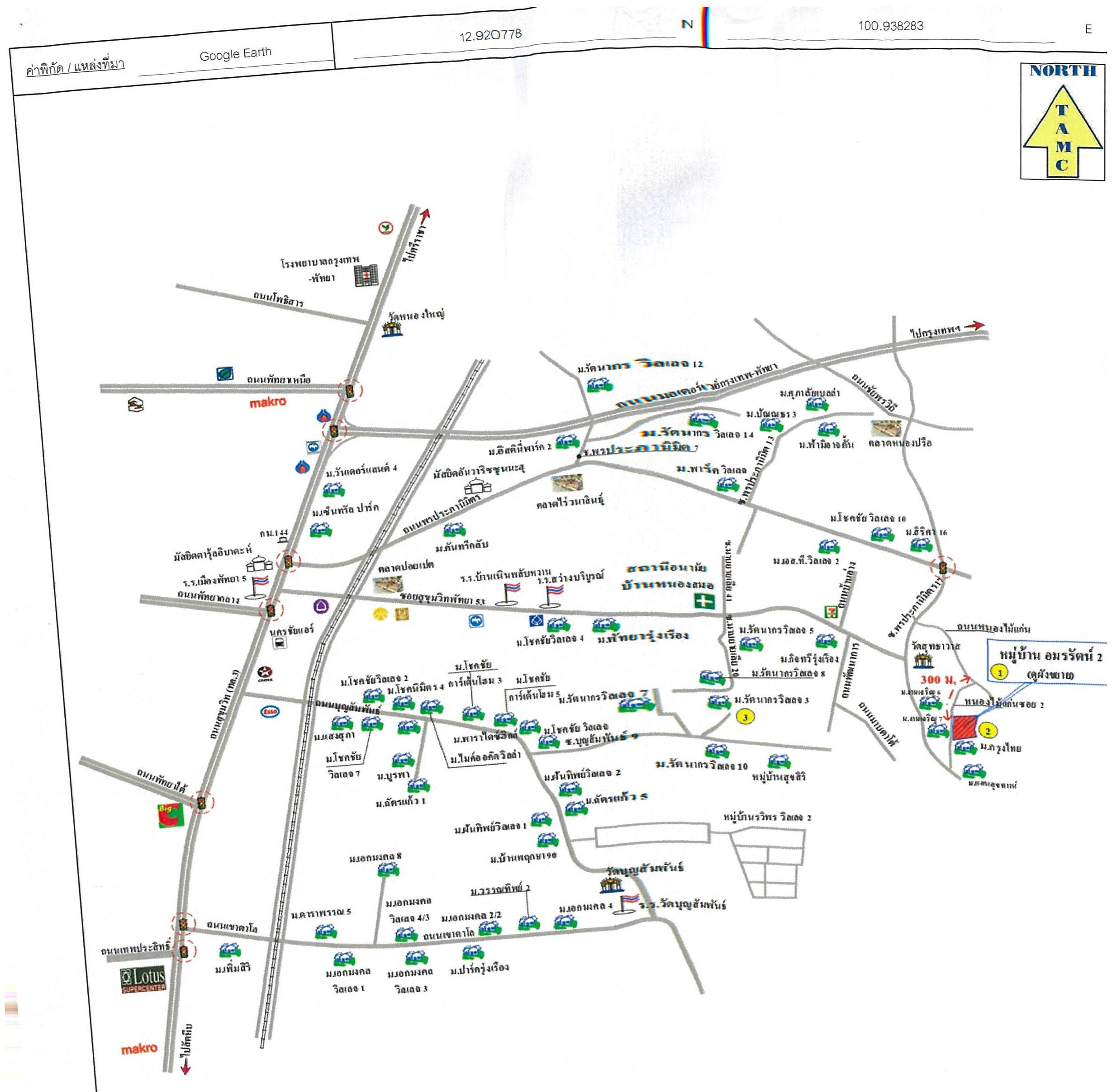คลิ๊กดูรูปภาพแผนที่
