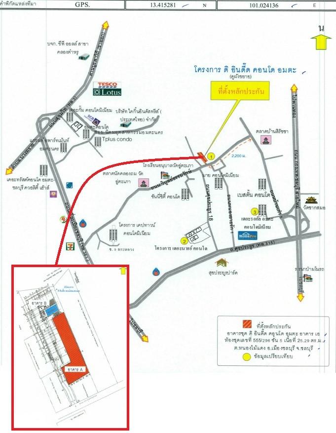 คลิ๊กดูรูปภาพแผนที่