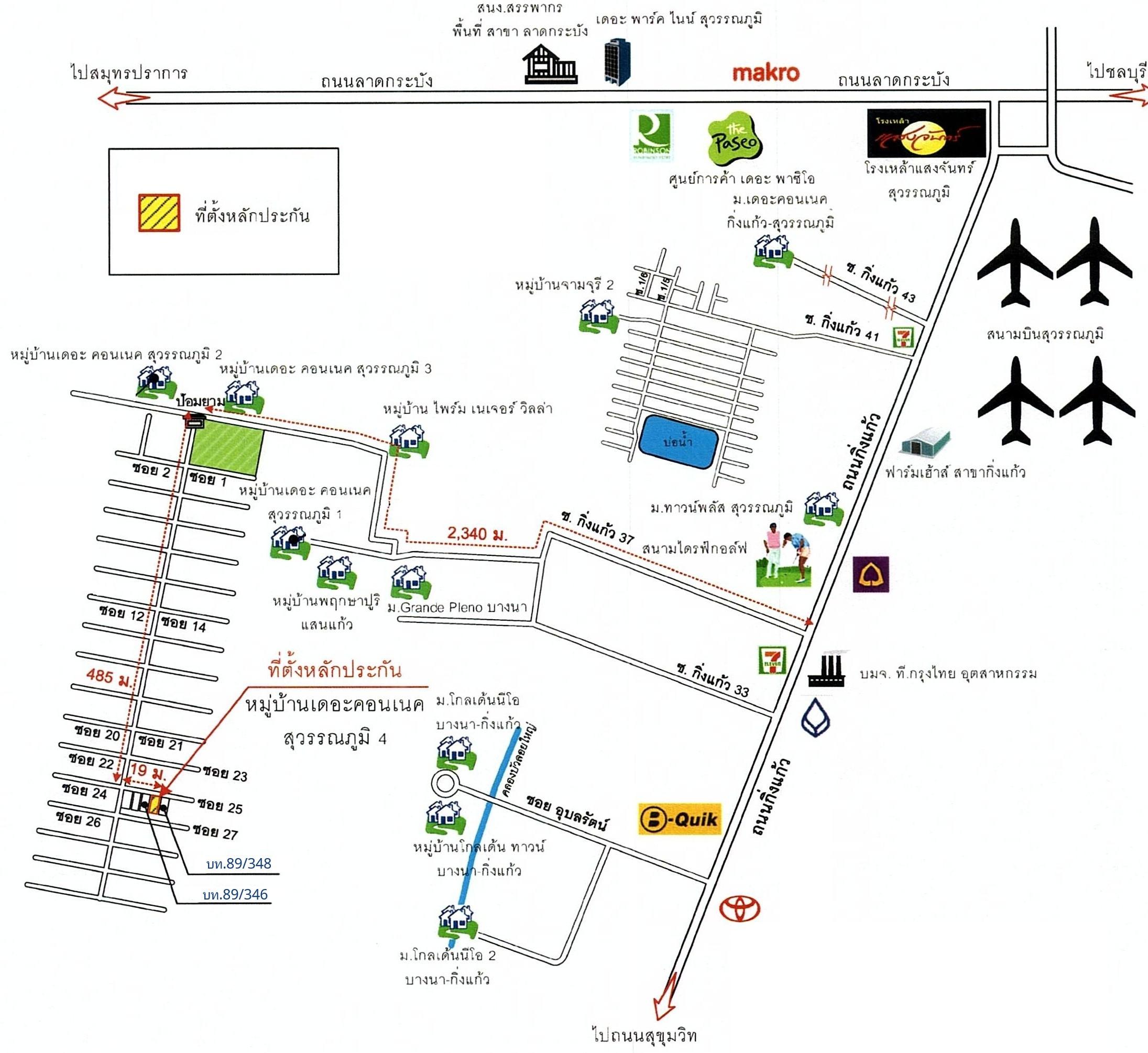 คลิ๊กดูรูปภาพแผนที่