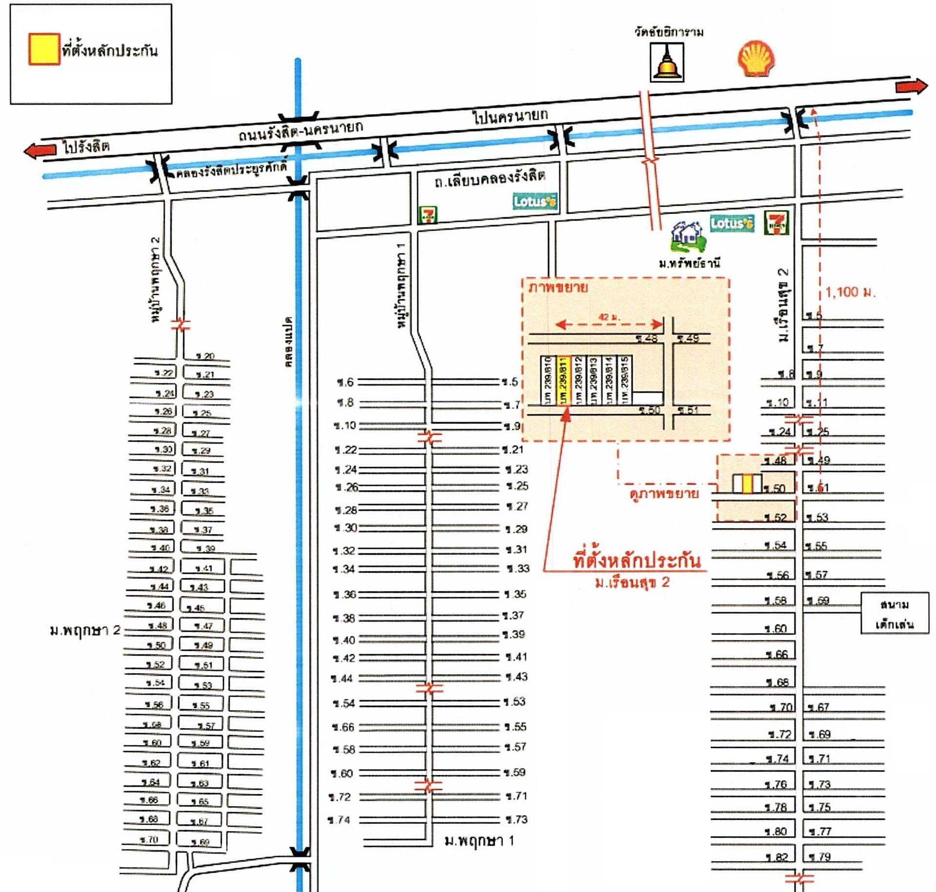 คลิ๊กดูรูปภาพแผนที่