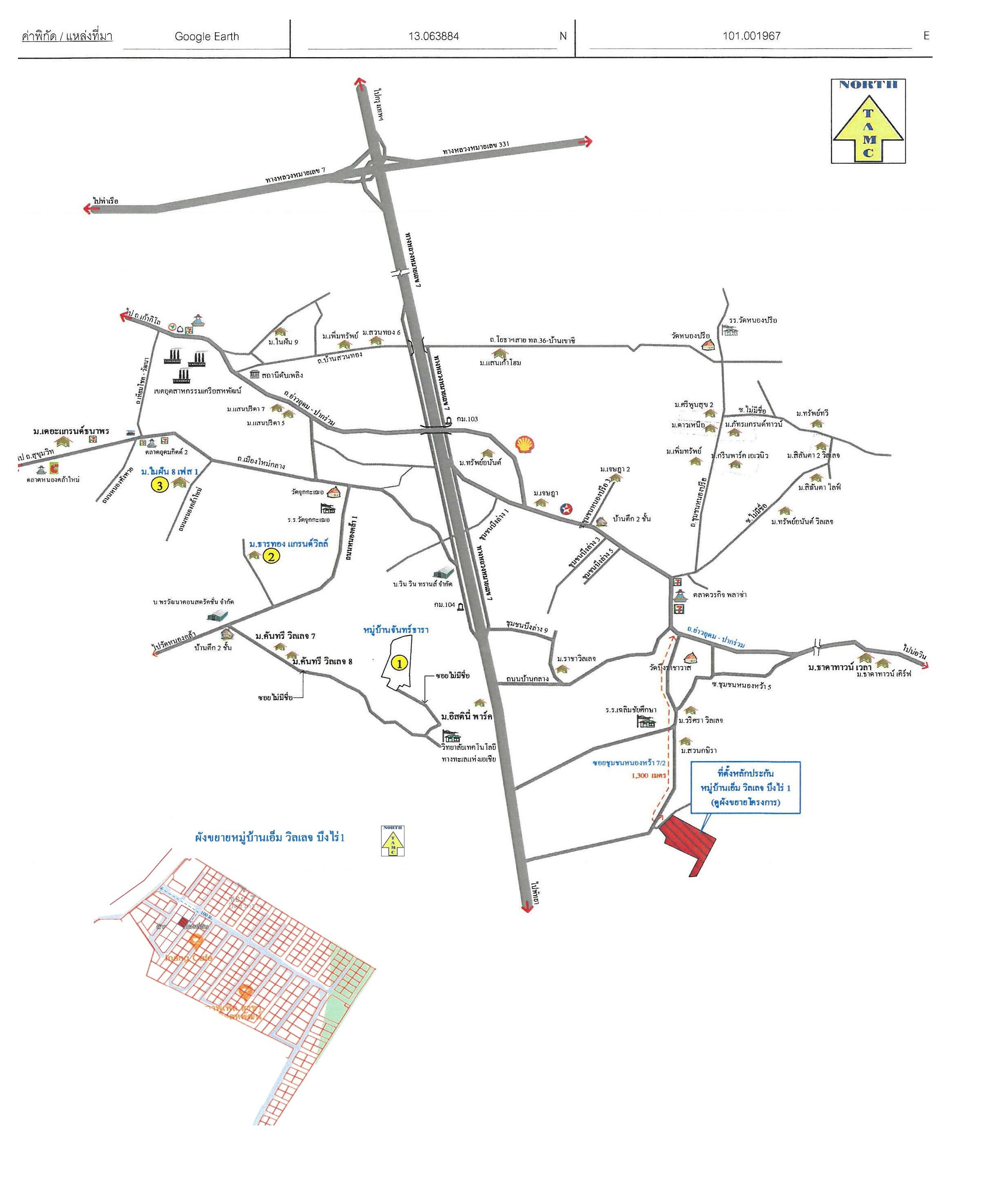 คลิ๊กดูรูปภาพแผนที่