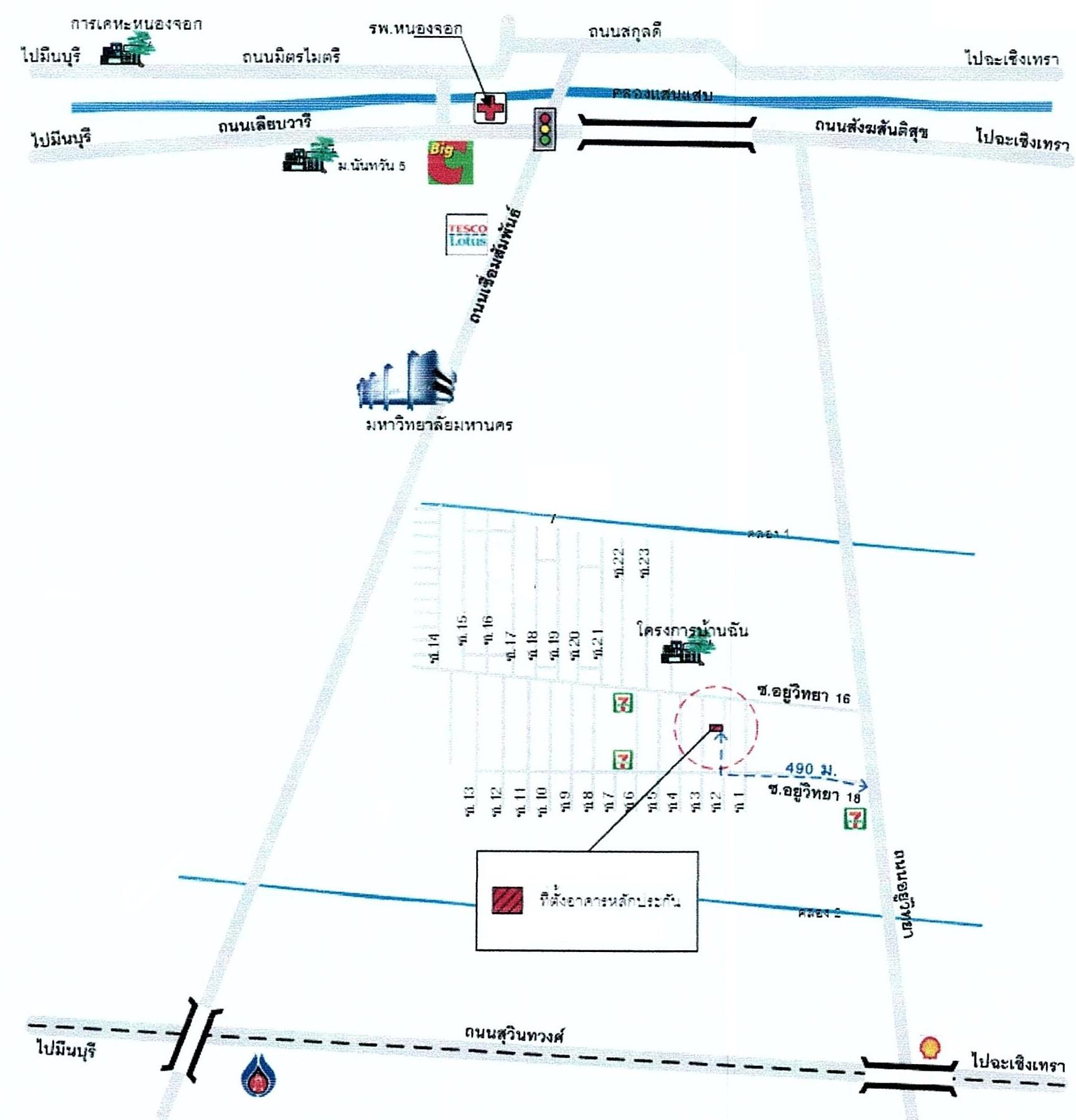 คลิ๊กดูรูปภาพแผนที่