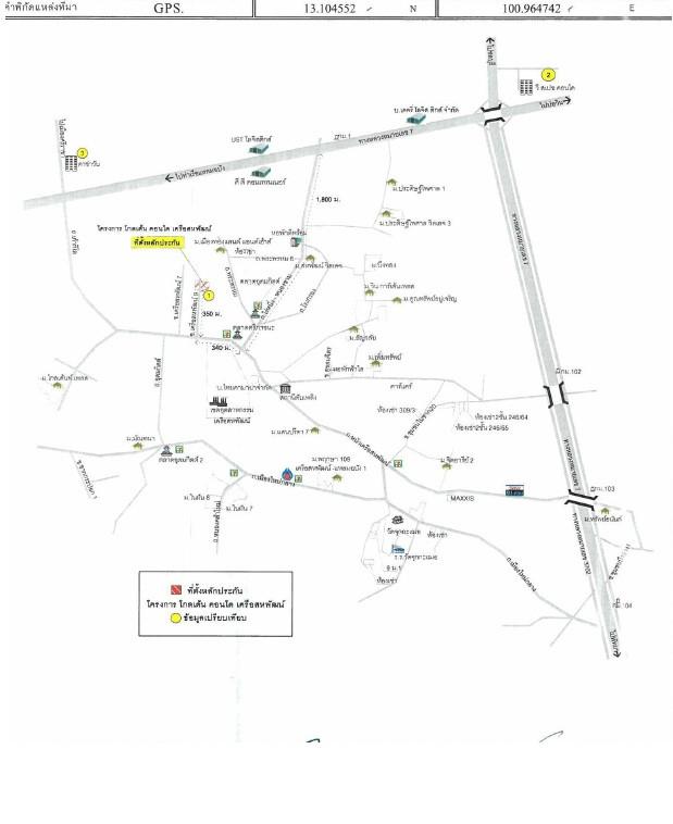 คลิ๊กดูรูปภาพแผนที่