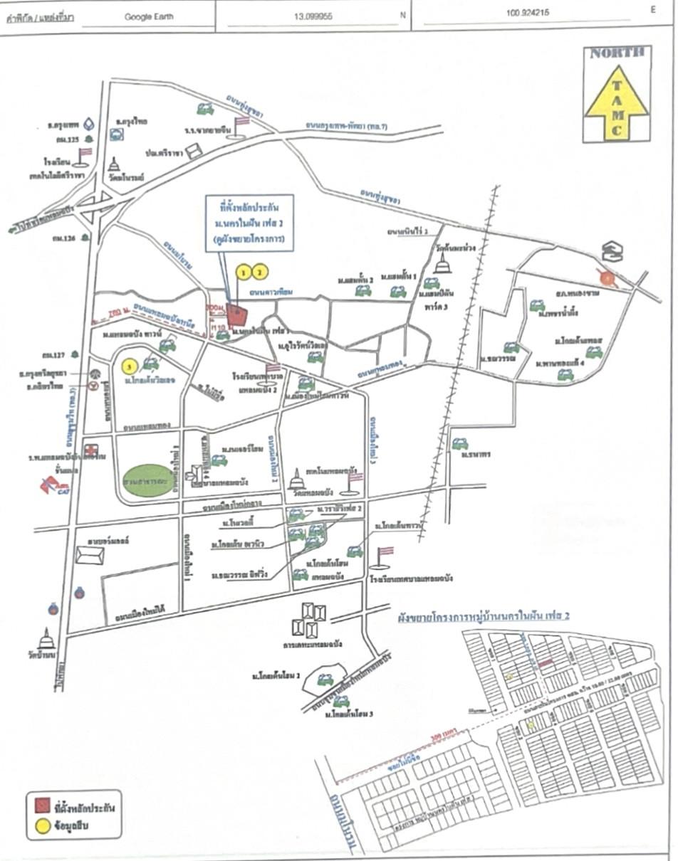 คลิ๊กดูรูปภาพแผนที่