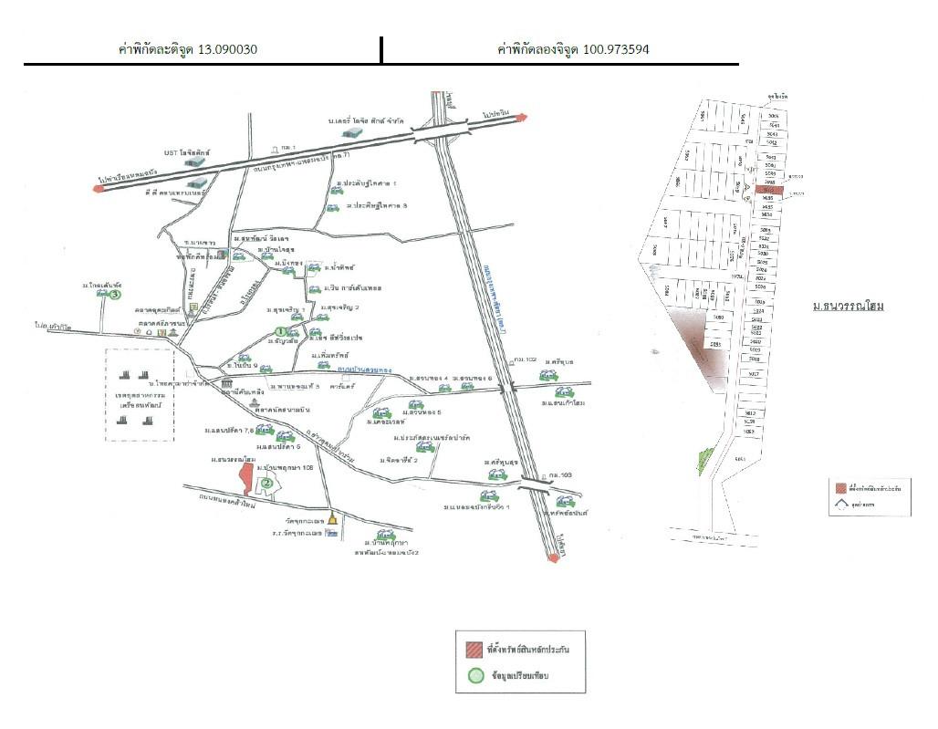 คลิ๊กดูรูปภาพแผนที่