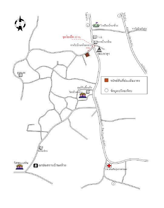คลิ๊กดูรูปภาพแผนที่
