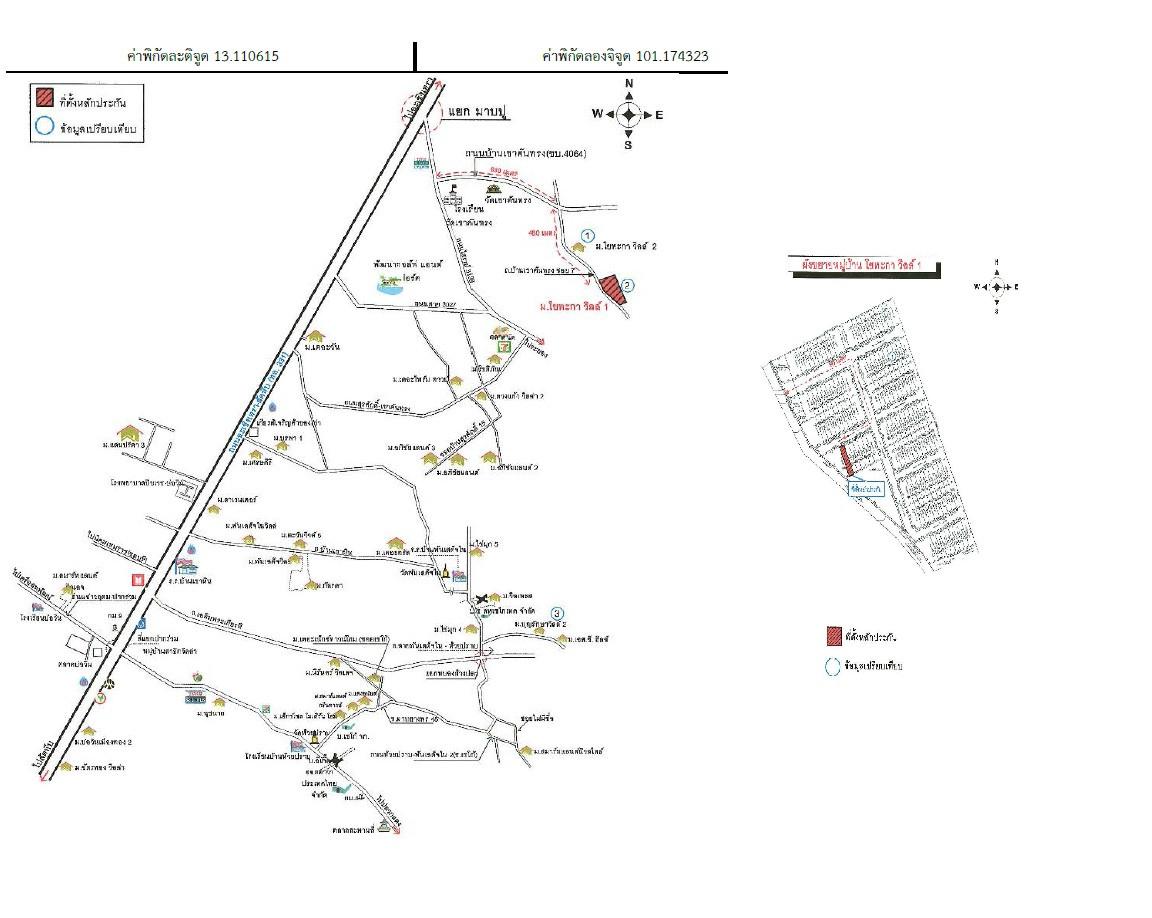 คลิ๊กดูรูปภาพแผนที่