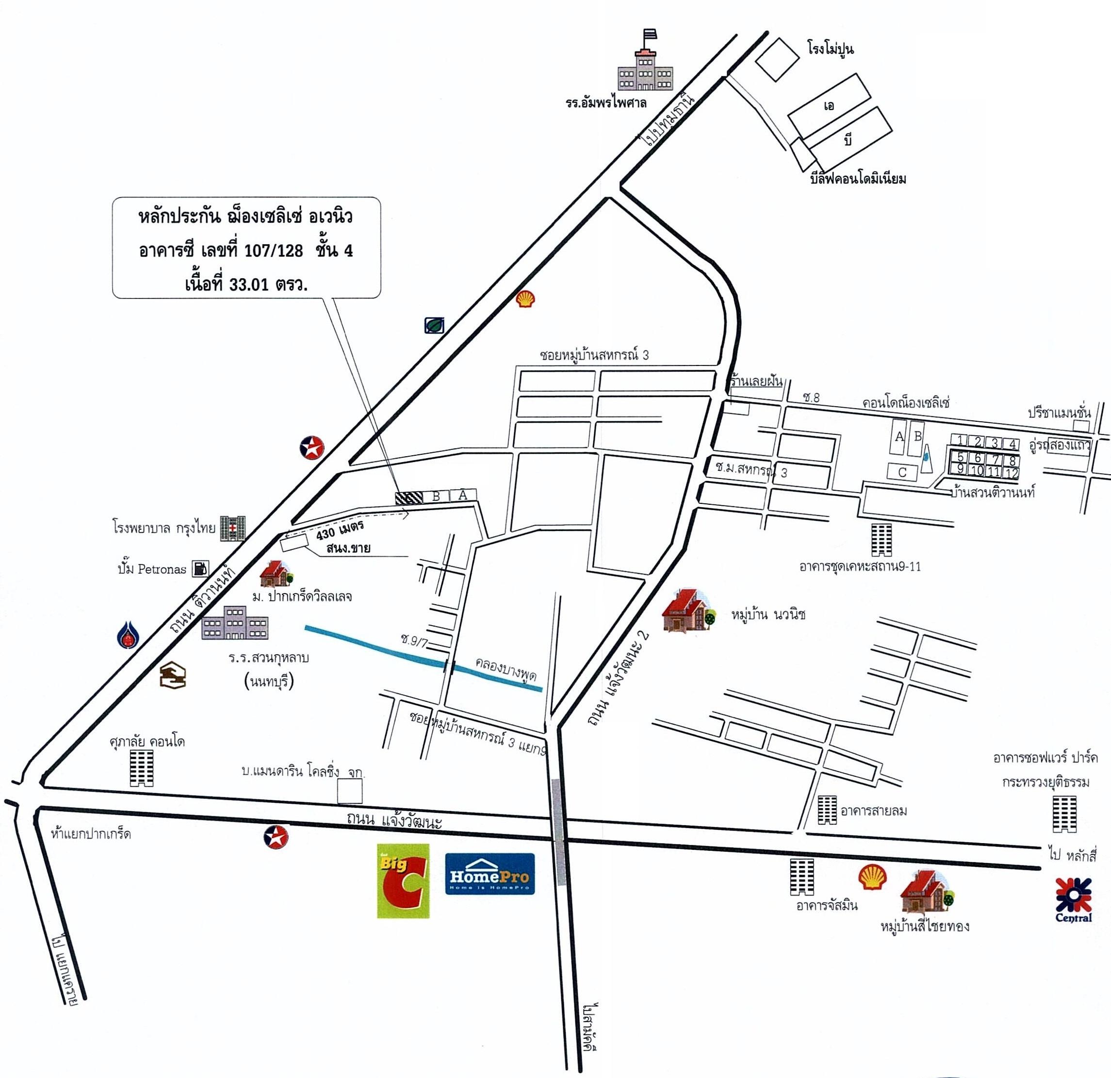 คลิ๊กดูรูปภาพแผนที่