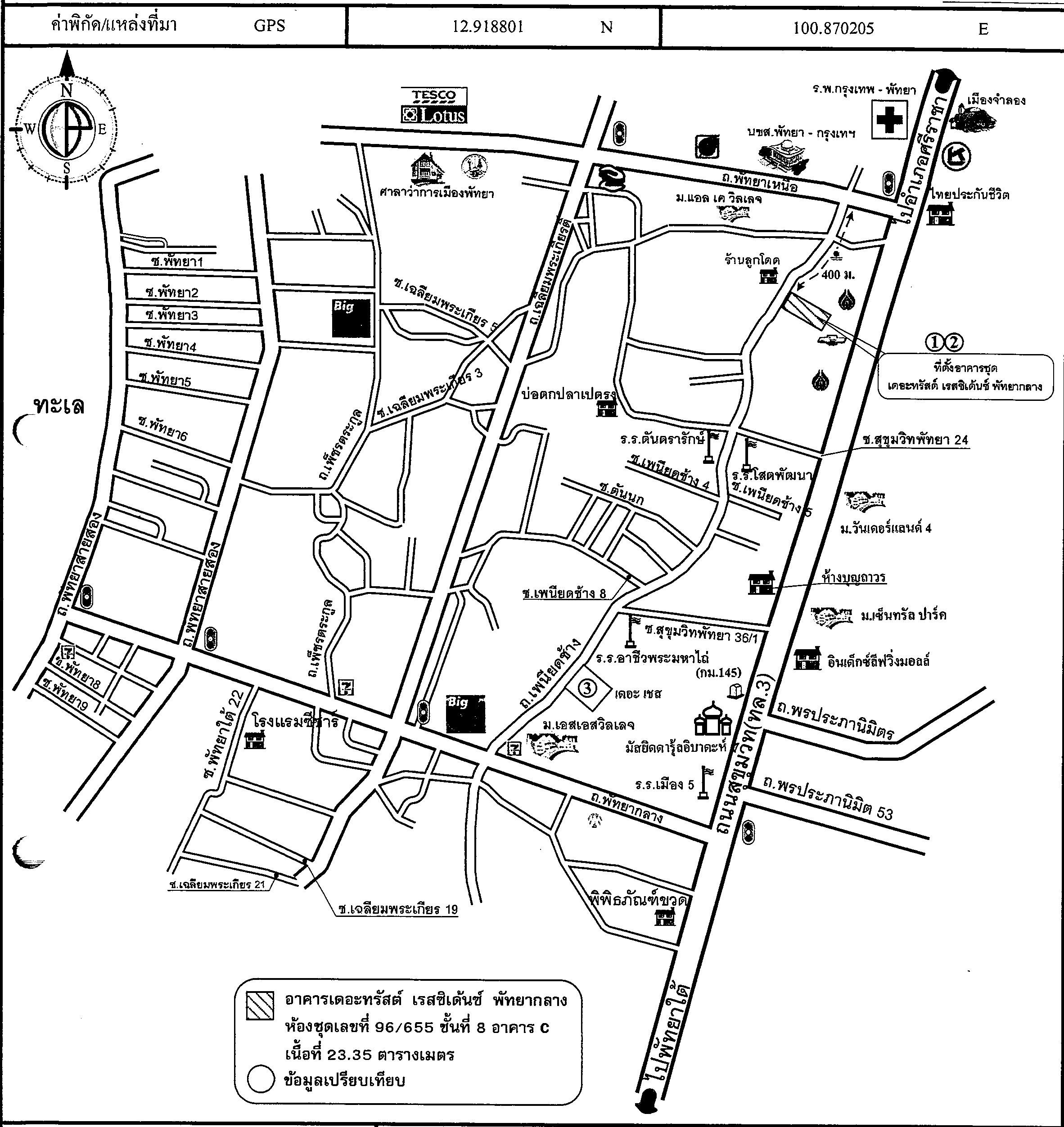 คลิ๊กดูรูปภาพแผนที่