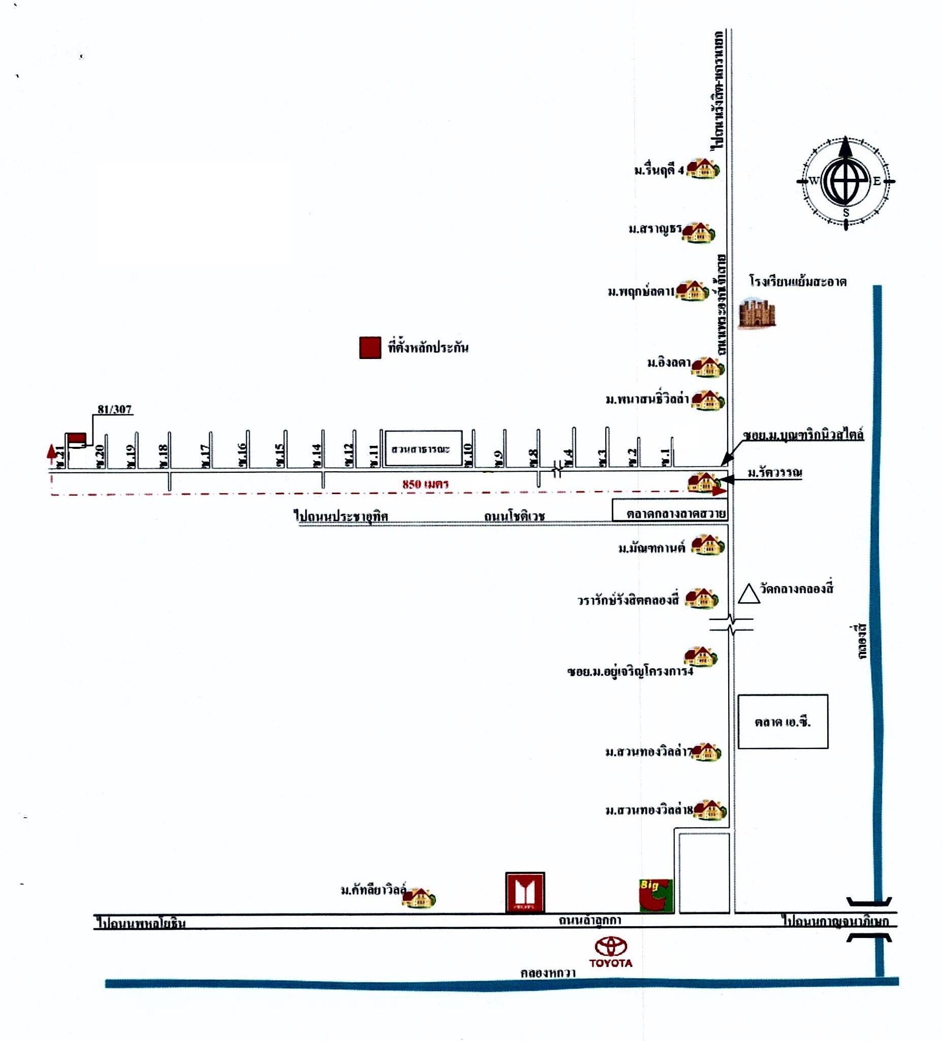 คลิ๊กดูรูปภาพแผนที่