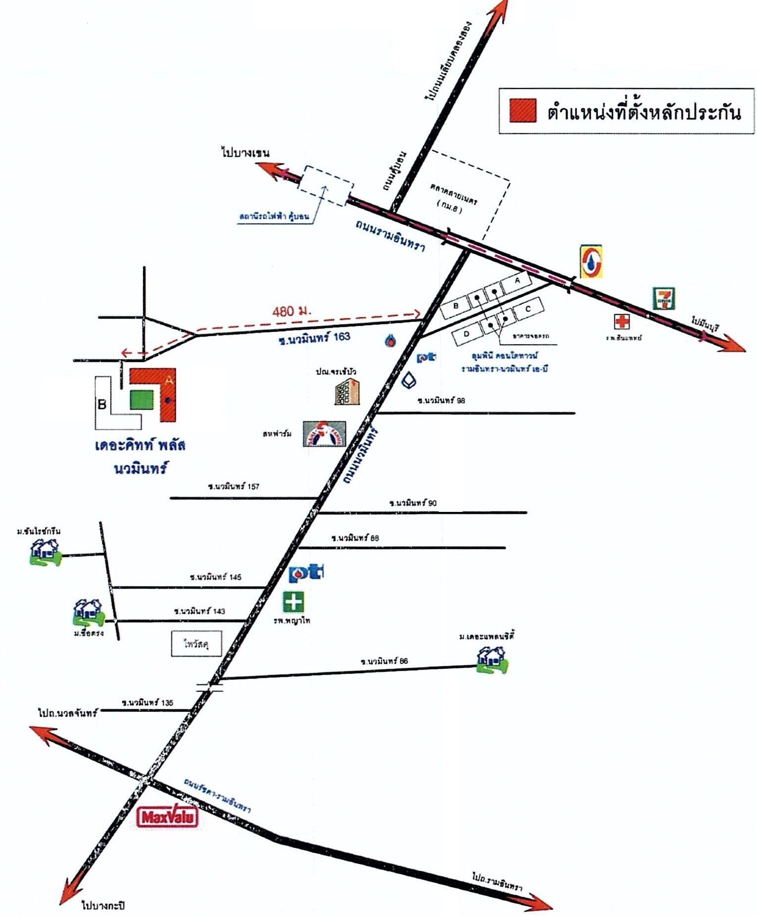 คลิ๊กดูรูปภาพแผนที่