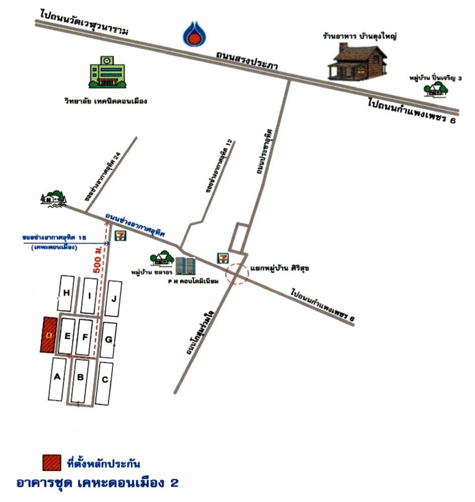 คลิ๊กดูรูปภาพแผนที่