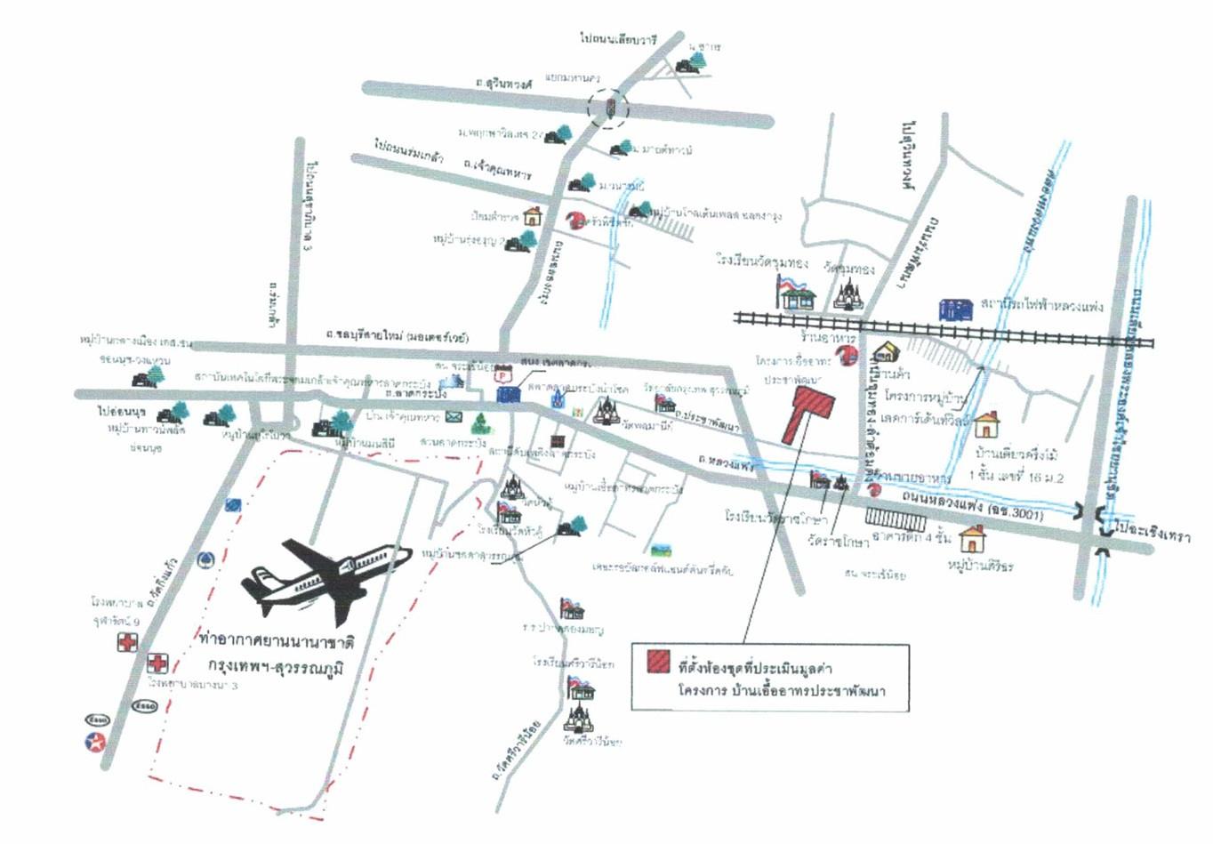 คลิ๊กดูรูปภาพแผนที่