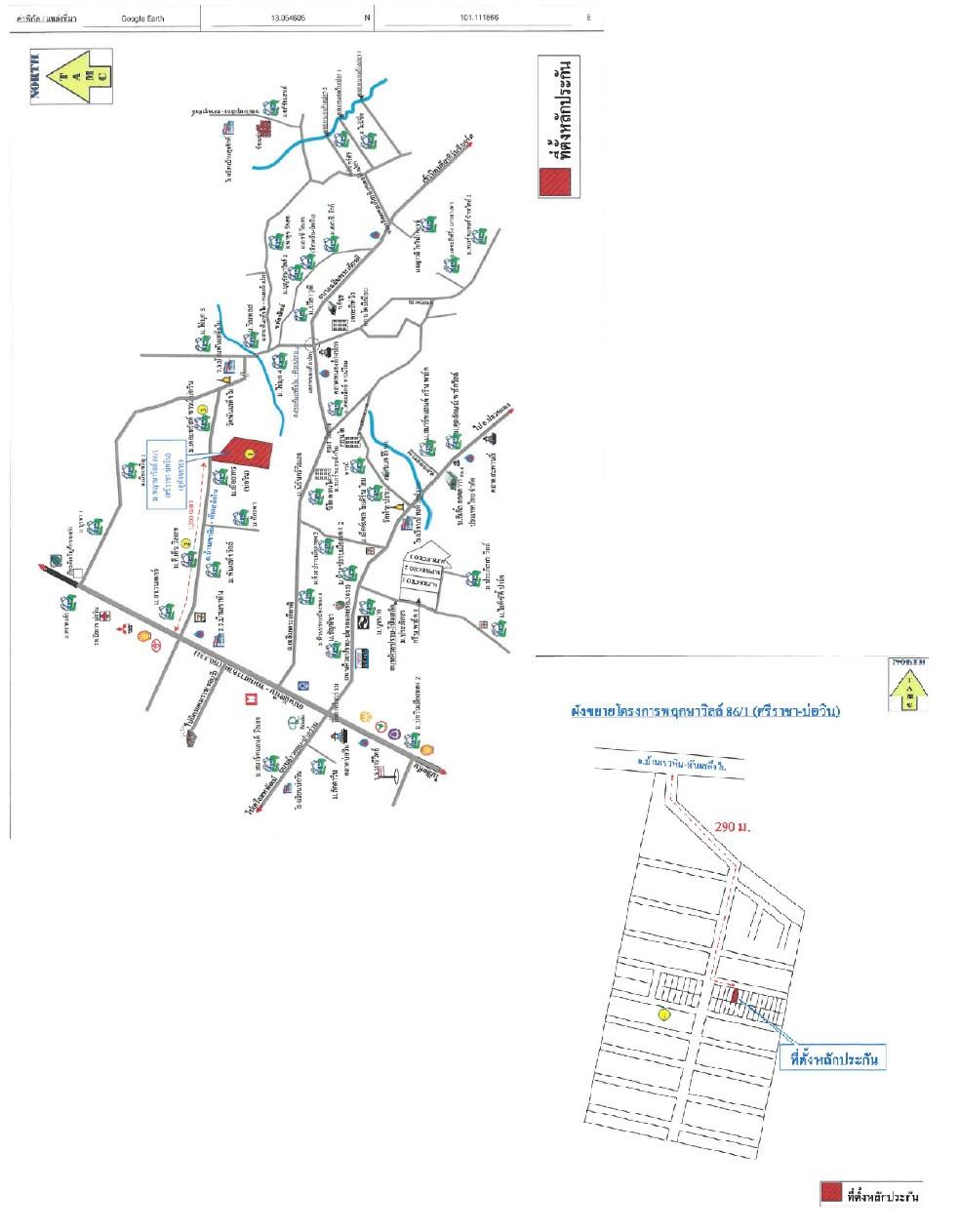 คลิ๊กดูรูปภาพแผนที่