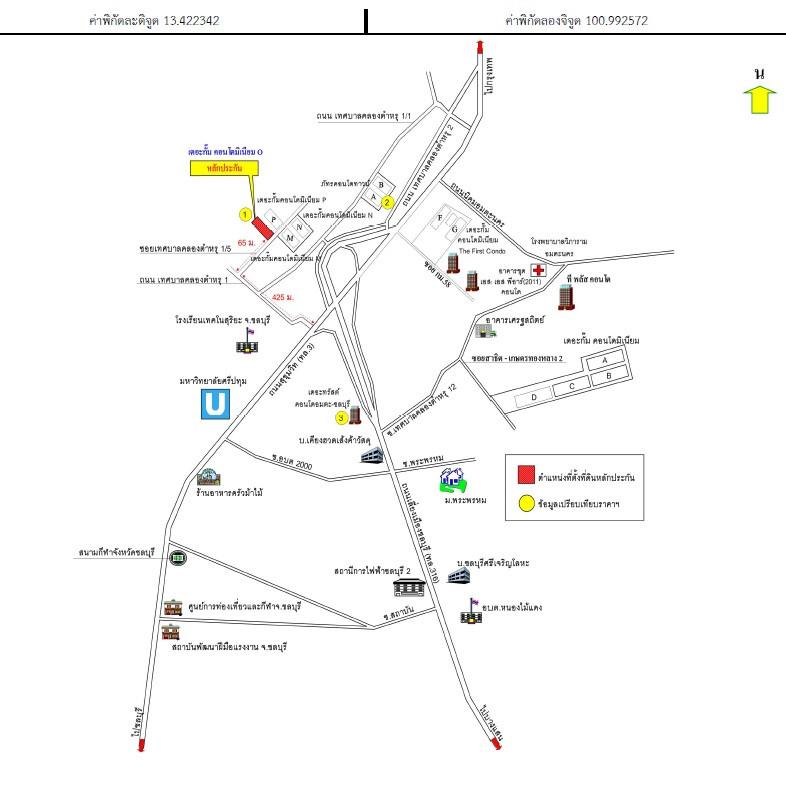 คลิ๊กดูรูปภาพแผนที่