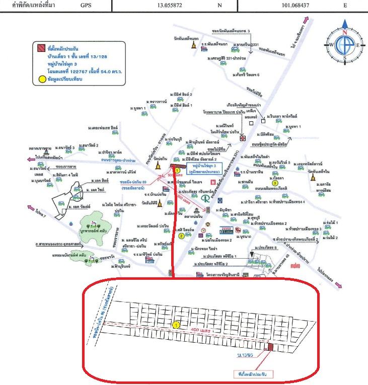 คลิ๊กดูรูปภาพแผนที่
