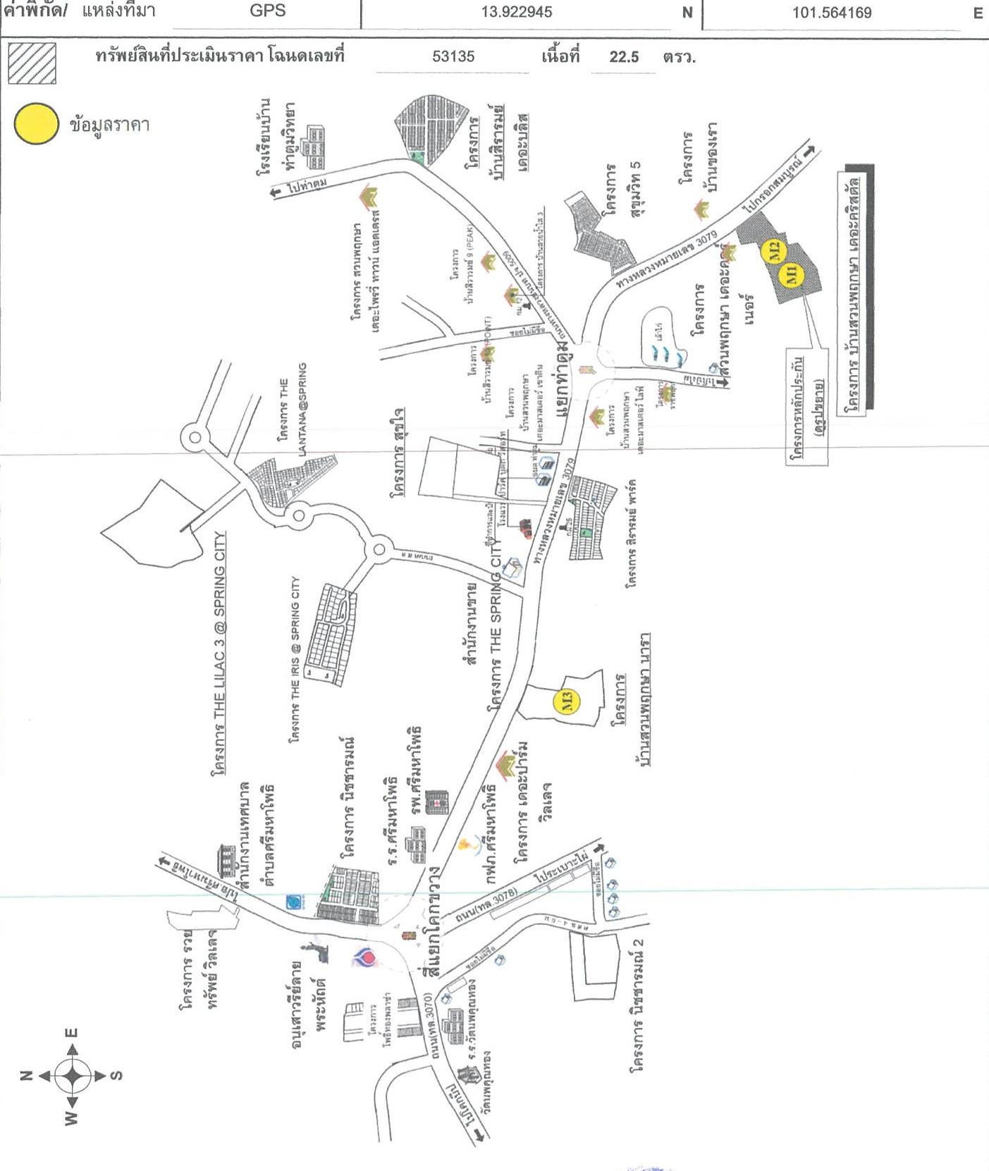 คลิ๊กดูรูปภาพแผนที่