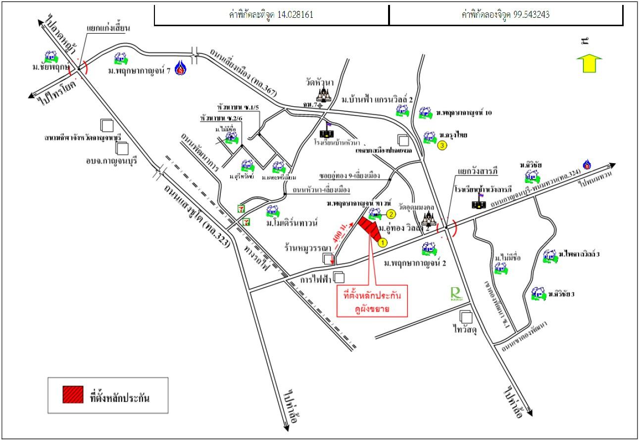 คลิ๊กดูรูปภาพแผนที่