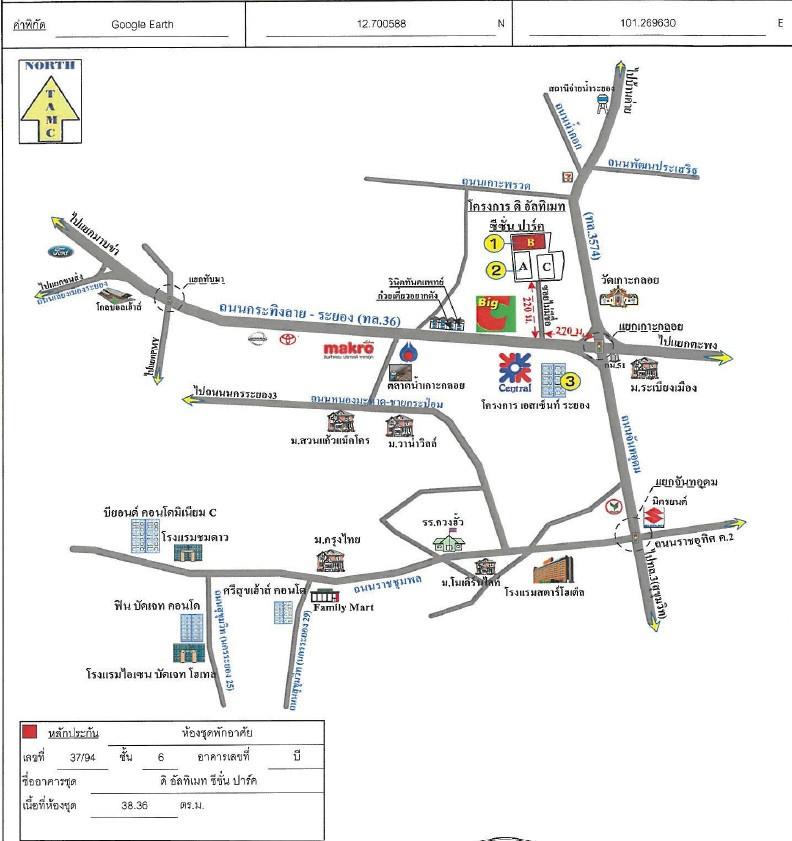 คลิ๊กดูรูปภาพแผนที่