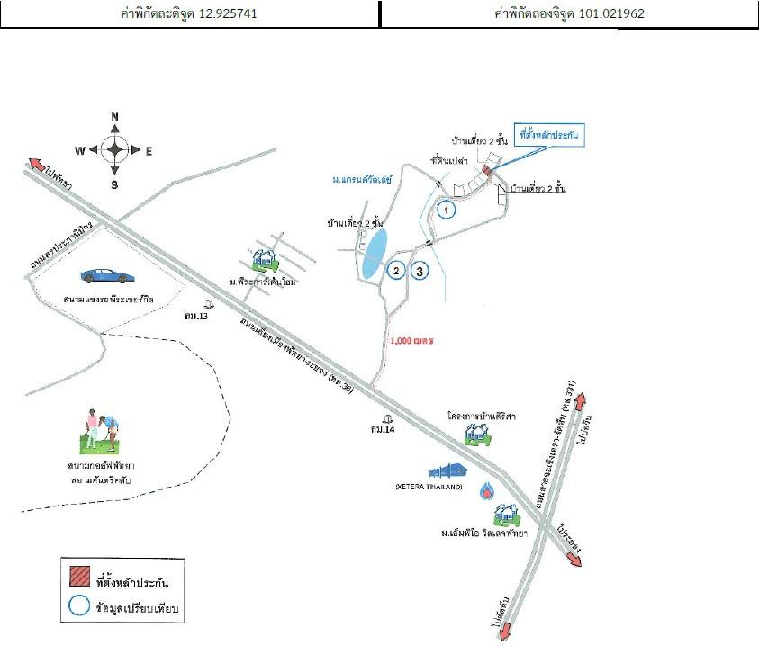คลิ๊กดูรูปภาพแผนที่