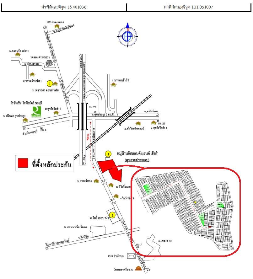 คลิ๊กดูรูปภาพแผนที่