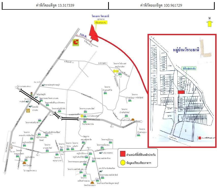 คลิ๊กดูรูปภาพแผนที่