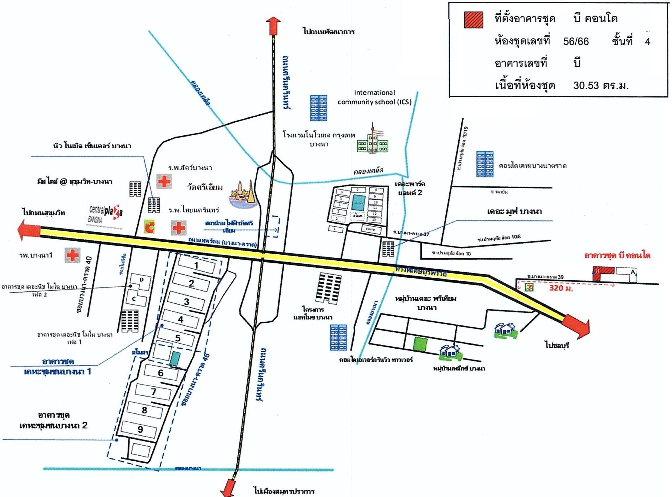 คลิ๊กดูรูปภาพแผนที่