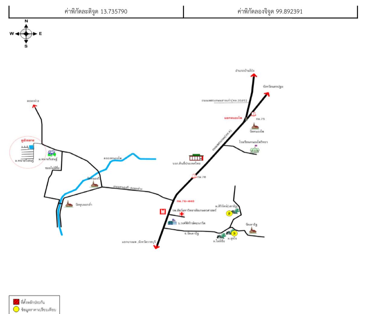 คลิ๊กดูรูปภาพแผนที่