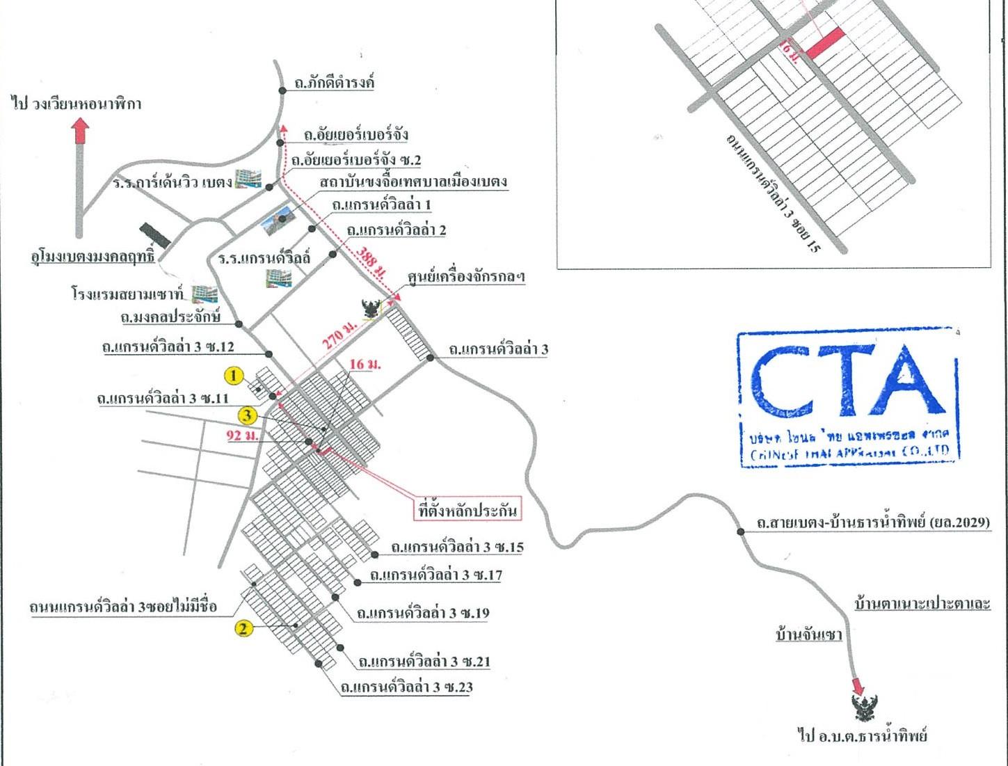 คลิ๊กดูรูปภาพแผนที่
