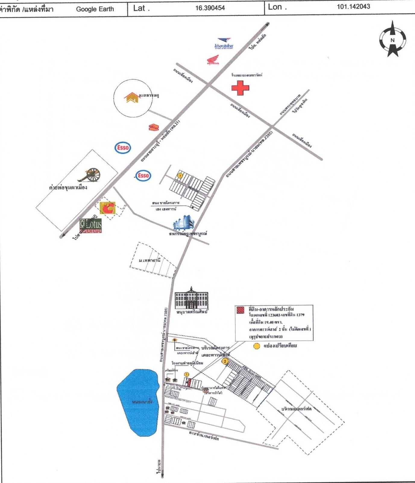 คลิ๊กดูรูปภาพแผนที่