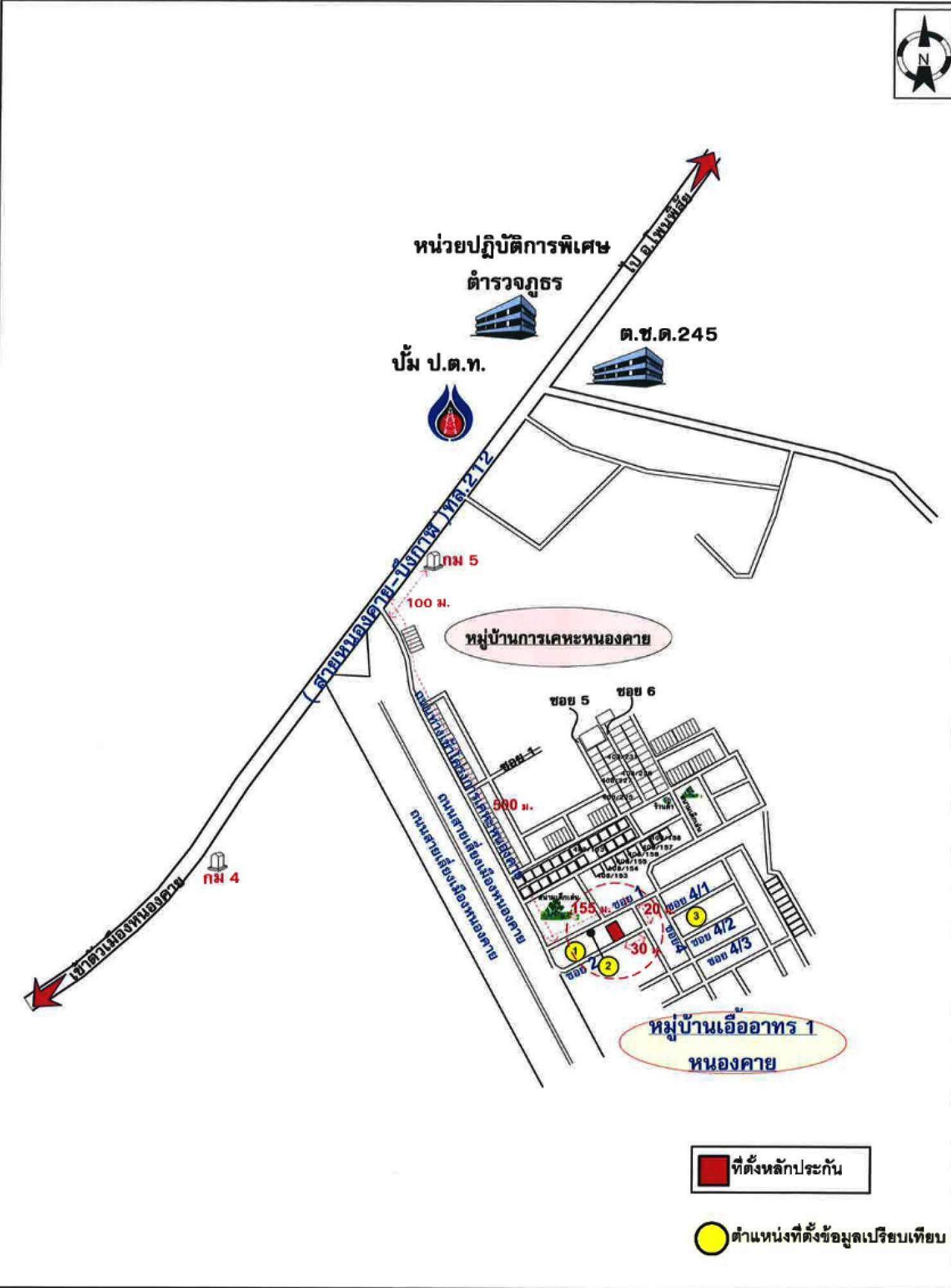 คลิ๊กดูรูปภาพแผนที่